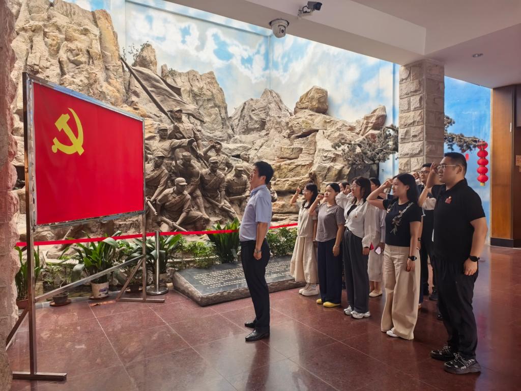 经济与管理学院学生党支部赴茅山新四军纪念馆开展党日活动