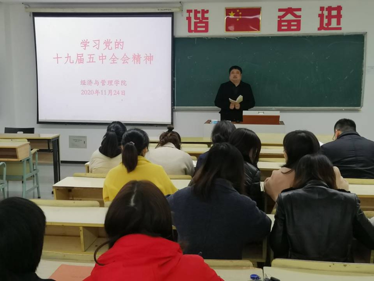 说明: http://www.zscollege.com/__local/D/0B/4B/4FBF26260B45310B89894ED633B_3CD55F46_31C61.jpg